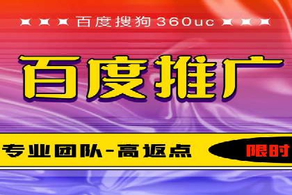SEM竞价优化实战案例：精准定位目标客户